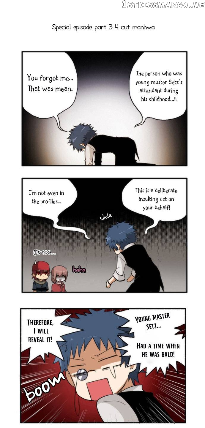 Crepuscule (Yamchi) Chapter 20 - page 43