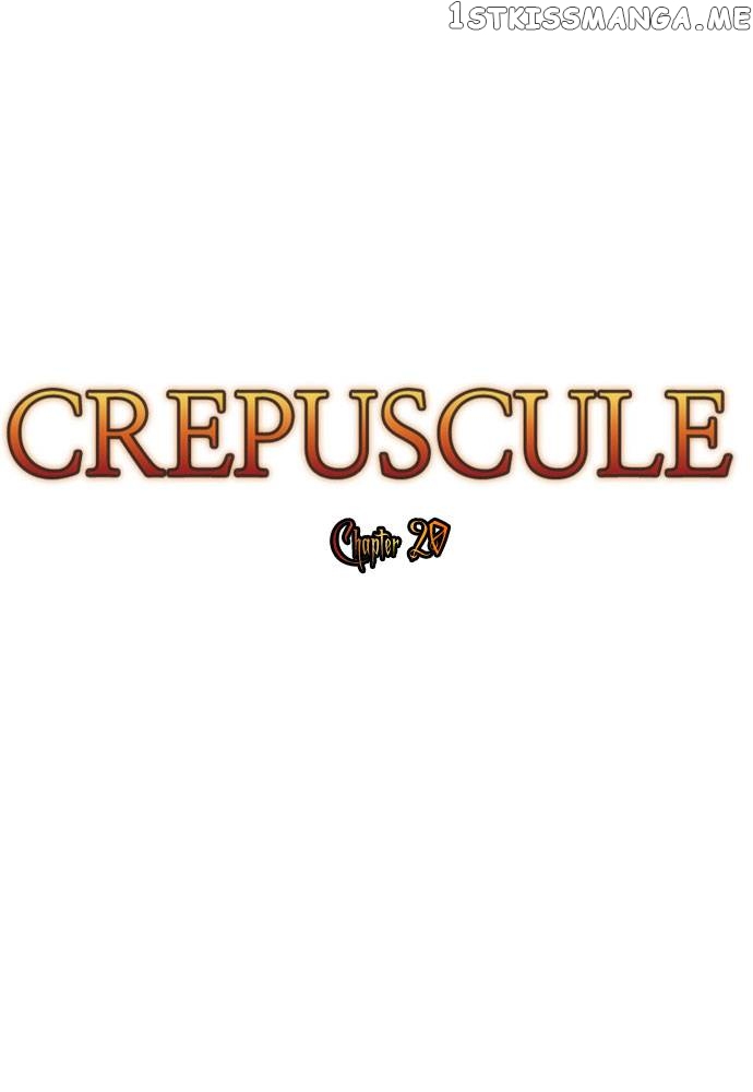 Crepuscule (Yamchi) Chapter 20 - page 5
