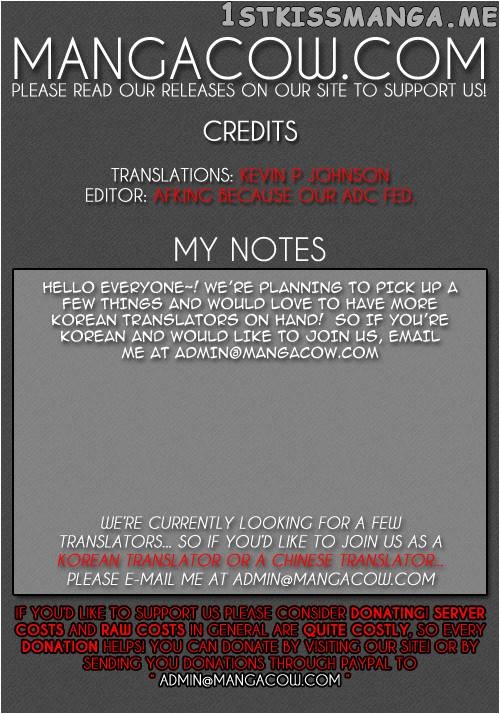 Crepuscule (Yamchi) Chapter 106 - page 1