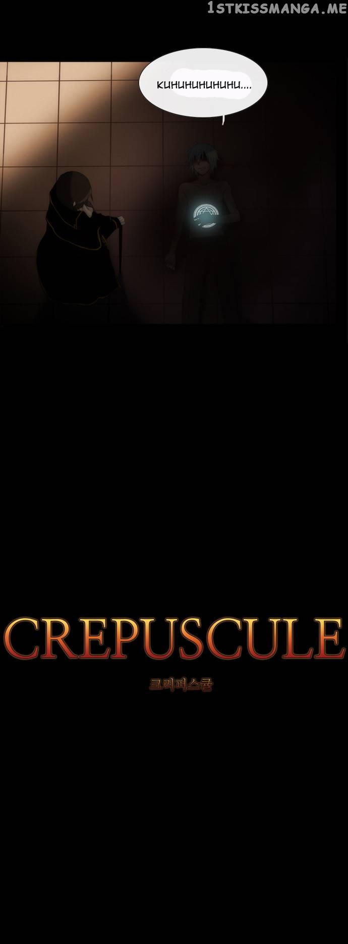 Crepuscule (Yamchi) Chapter 106 - page 5