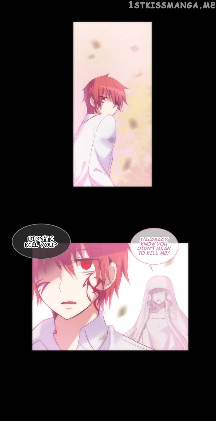 Crepuscule (Yamchi) Chapter 106 - page 7
