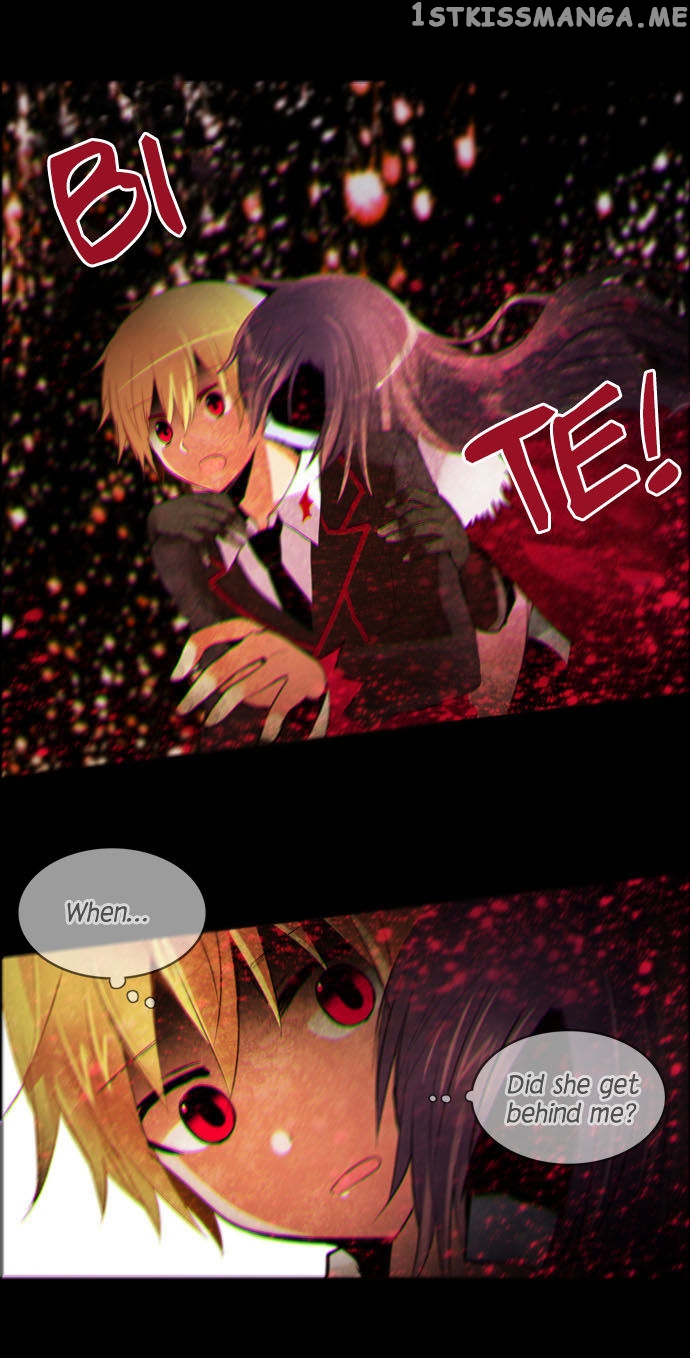 Crepuscule (Yamchi) Chapter 199 - page 25