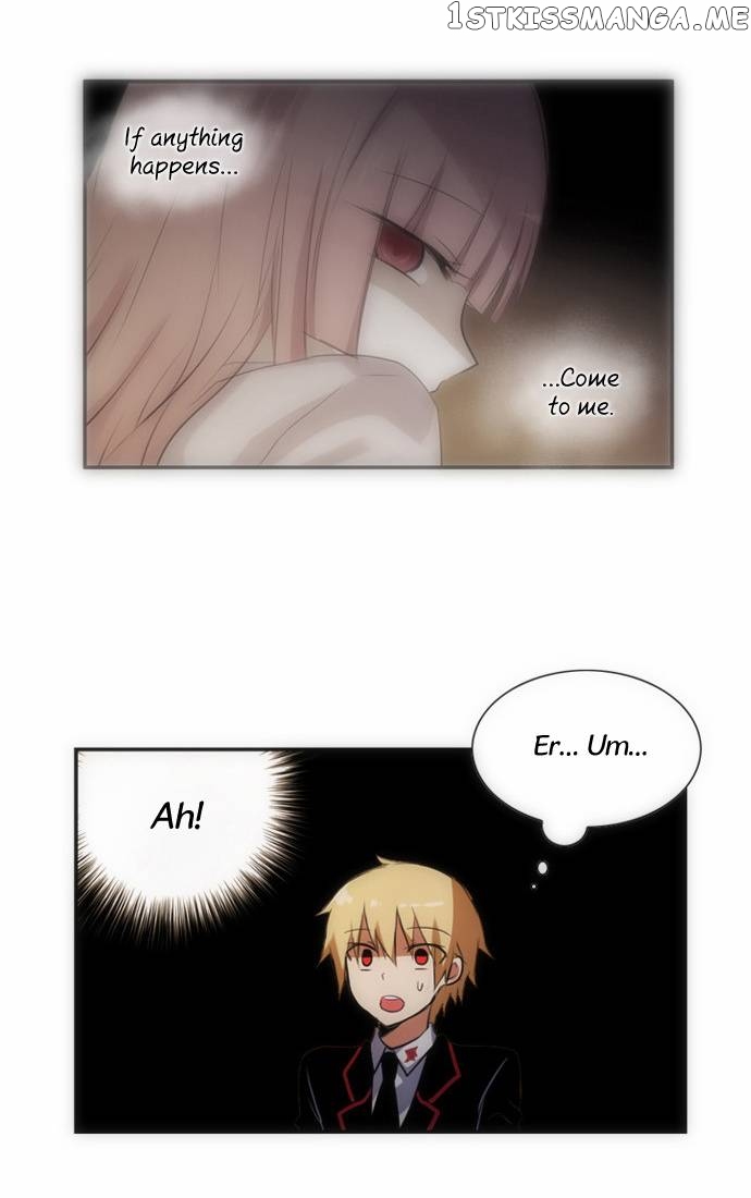 Crepuscule (Yamchi) Chapter 49 - page 2