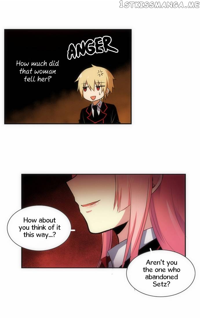 Crepuscule (Yamchi) Chapter 49 - page 22