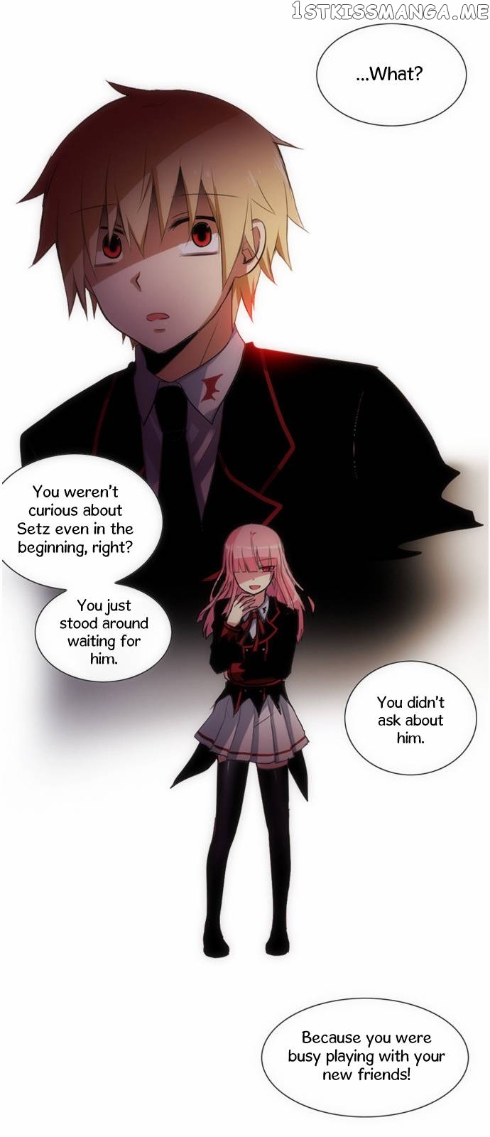 Crepuscule (Yamchi) Chapter 49 - page 23