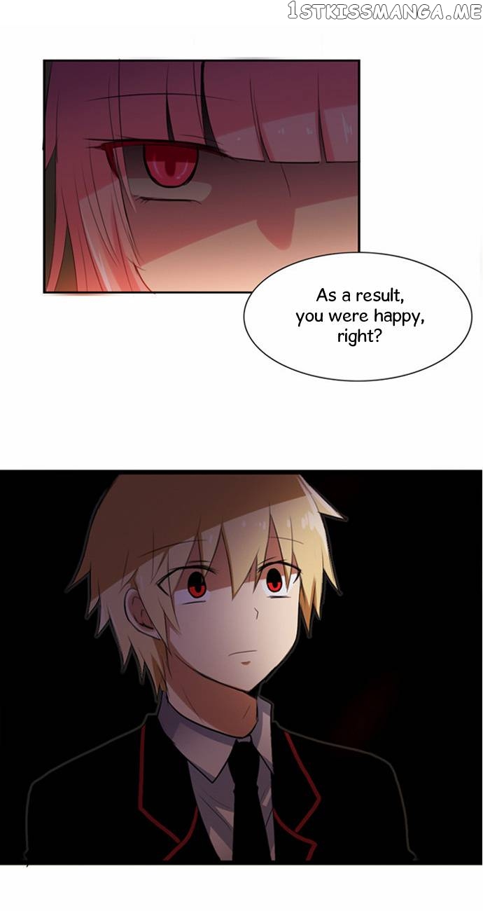 Crepuscule (Yamchi) Chapter 49 - page 25