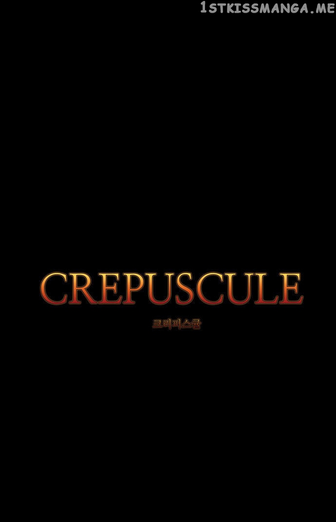 Crepuscule (Yamchi) Chapter 20.5 - page 10