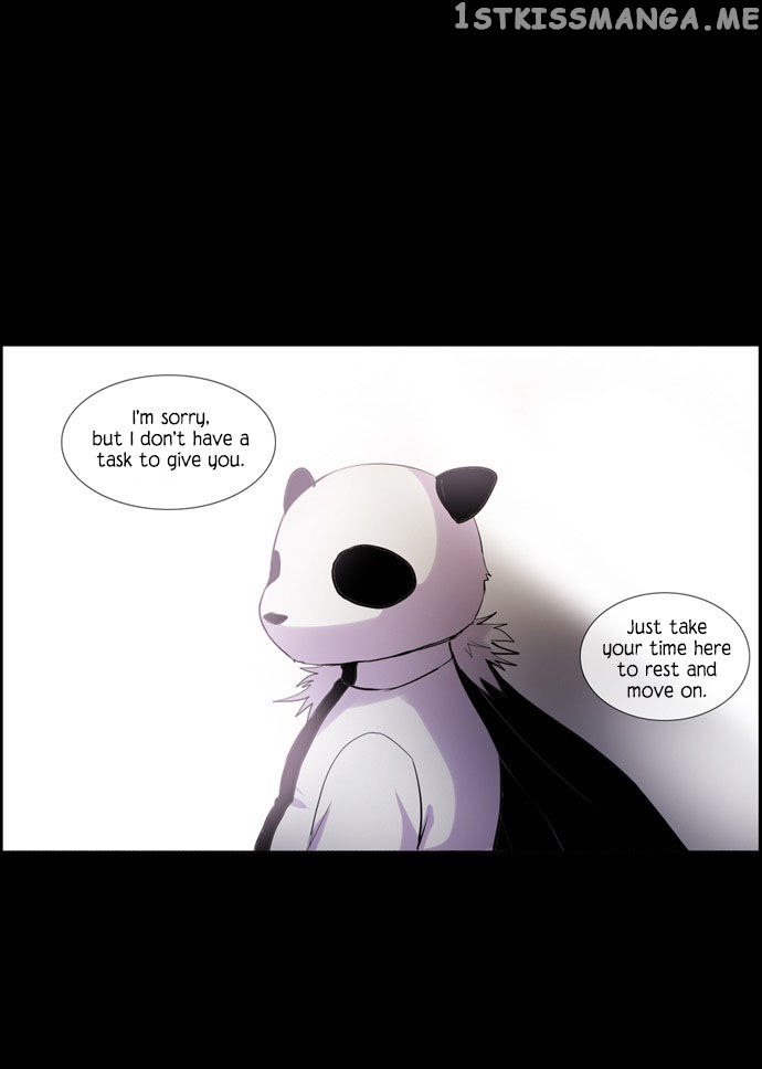 Crepuscule (Yamchi) Chapter 20.5 - page 4