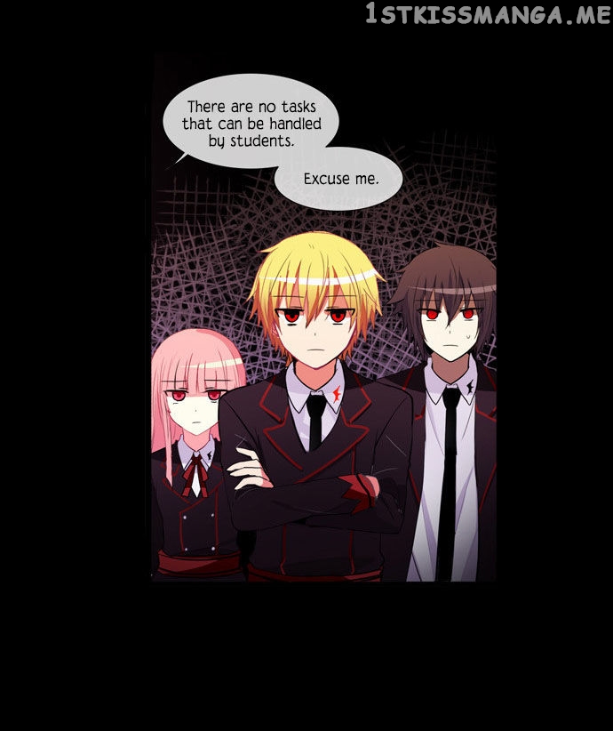 Crepuscule (Yamchi) Chapter 20.5 - page 7