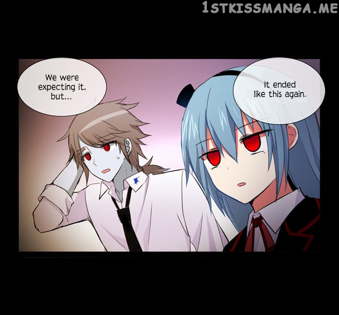 Crepuscule (Yamchi) Chapter 20.5 - page 8