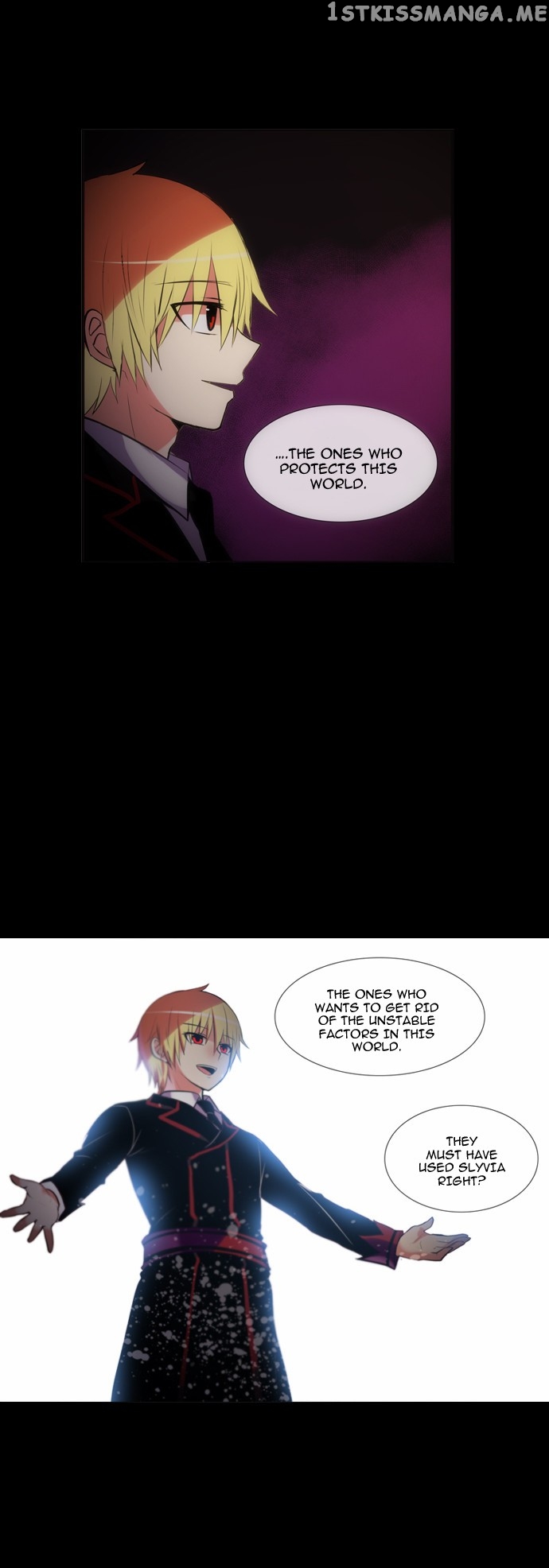 Crepuscule (Yamchi) Chapter 125 - page 3