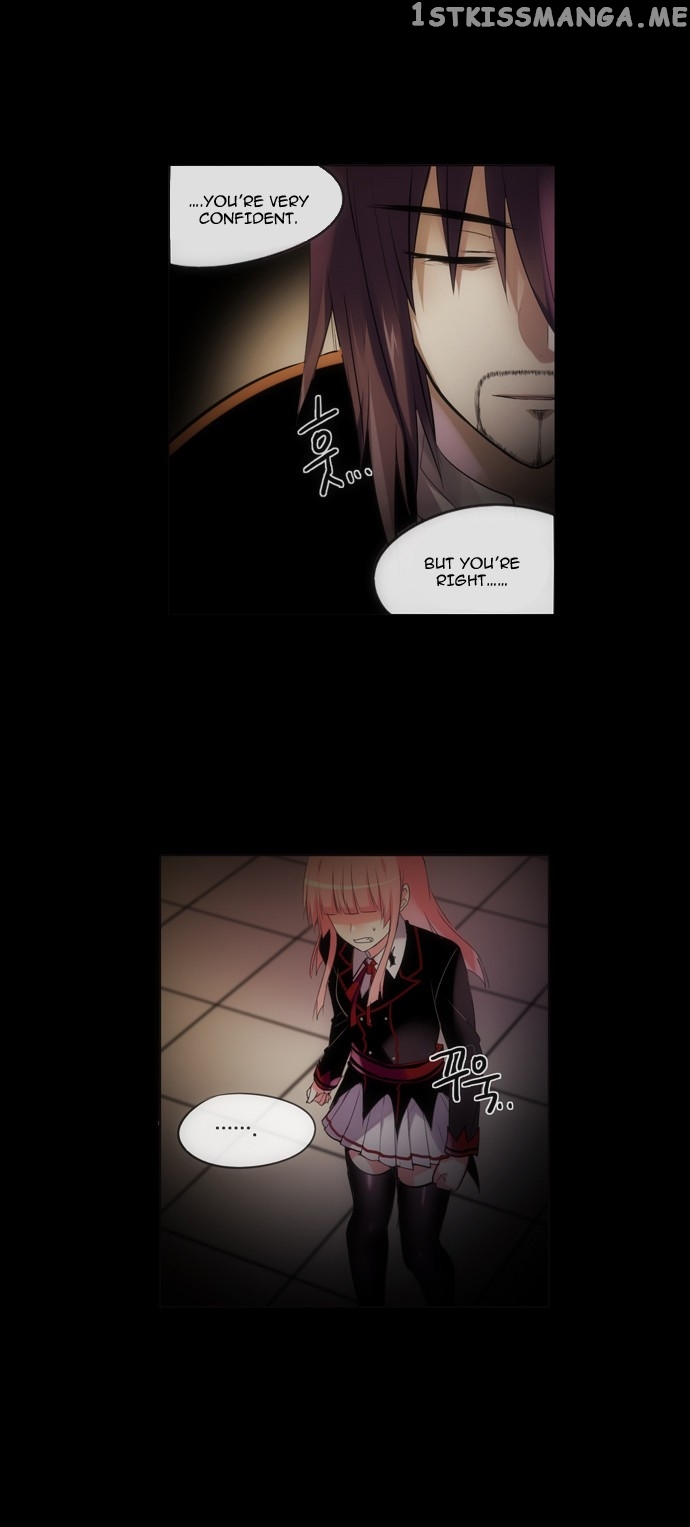 Crepuscule (Yamchi) Chapter 125 - page 5