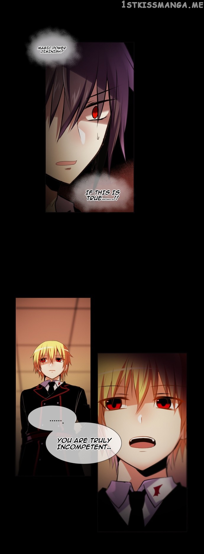 Crepuscule (Yamchi) Chapter 125 - page 8