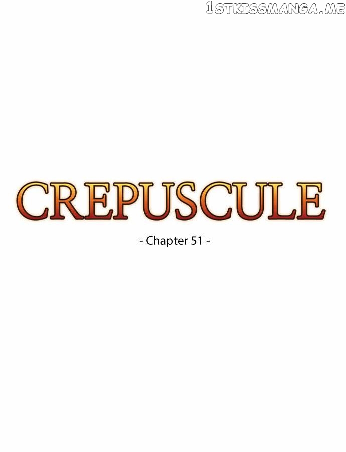 Crepuscule (Yamchi) Chapter 51 - page 8
