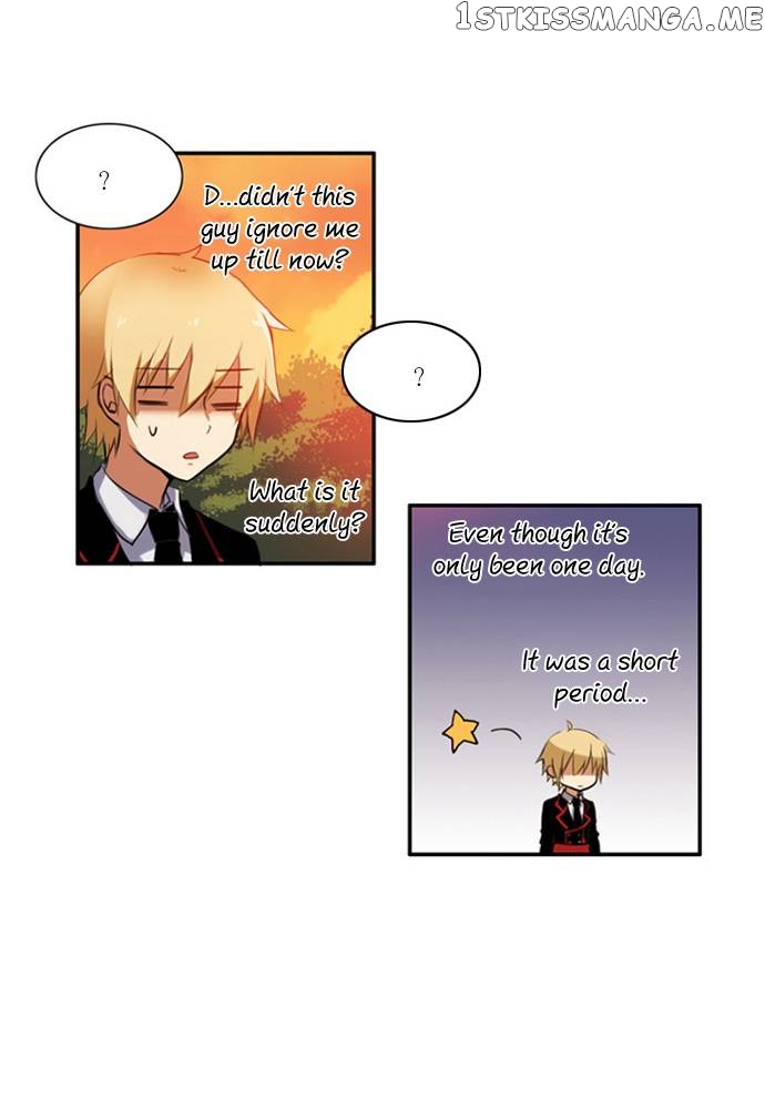 Crepuscule (Yamchi) Chapter 21 - page 7