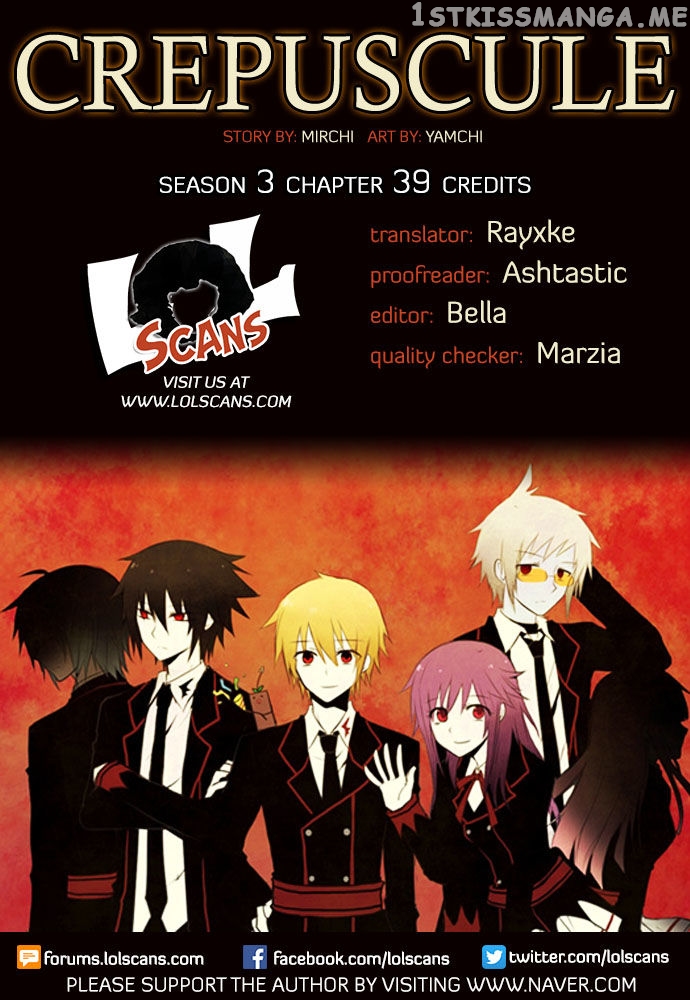 Crepuscule (Yamchi) Chapter 202 - page 3