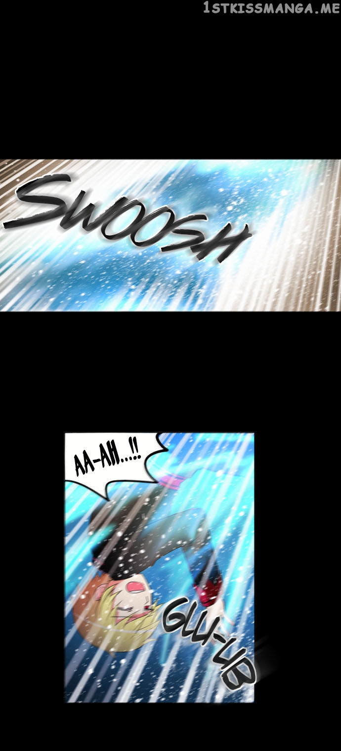 Crepuscule (Yamchi) Chapter 202 - page 5