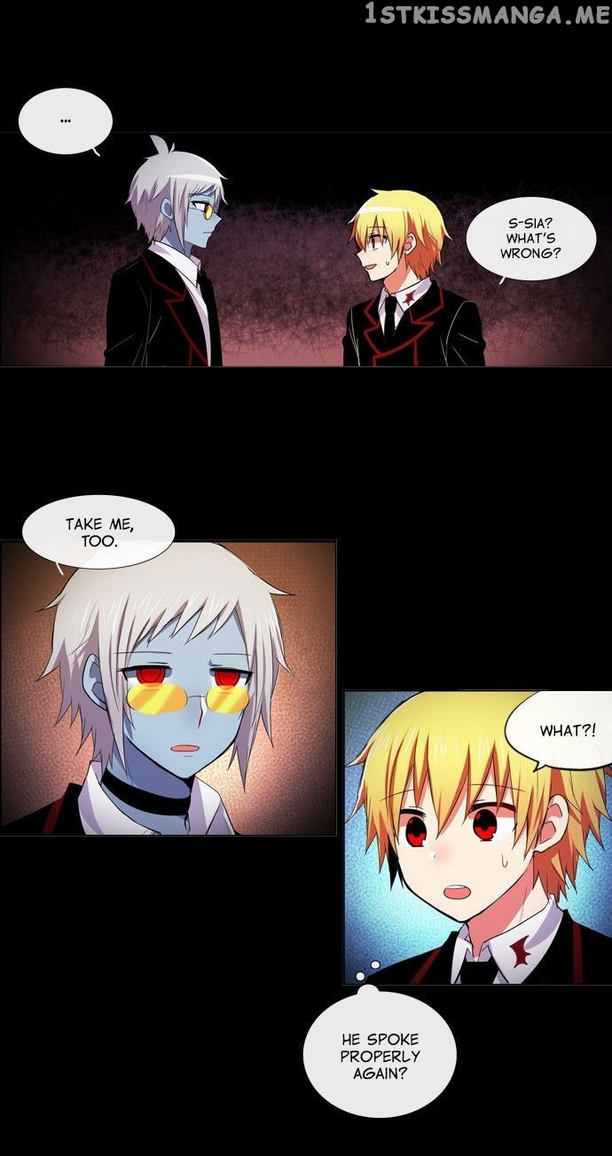 Crepuscule (Yamchi) Chapter 180 - page 19