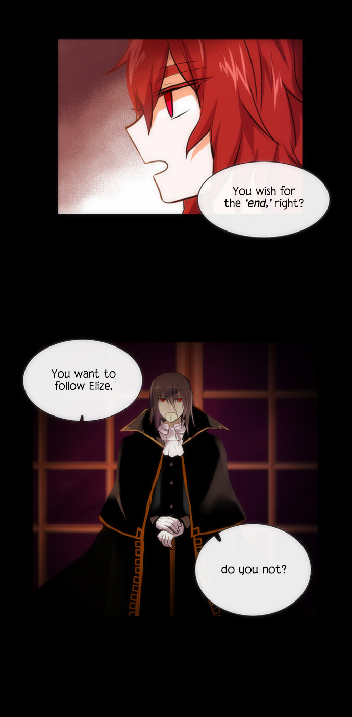 Crepuscule (Yamchi) Chapter 227 - page 12