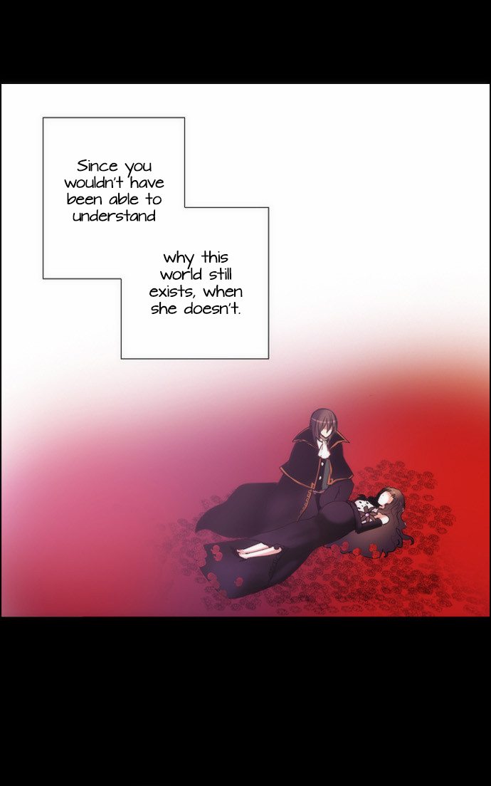 Crepuscule (Yamchi) Chapter 227 - page 16