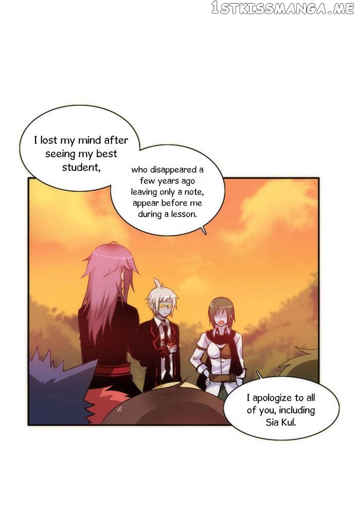 Crepuscule (Yamchi) Chapter 22 - page 18