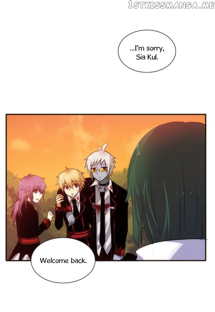 Crepuscule (Yamchi) Chapter 22 - page 25