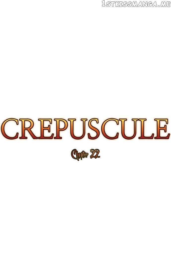 Crepuscule (Yamchi) Chapter 22 - page 9