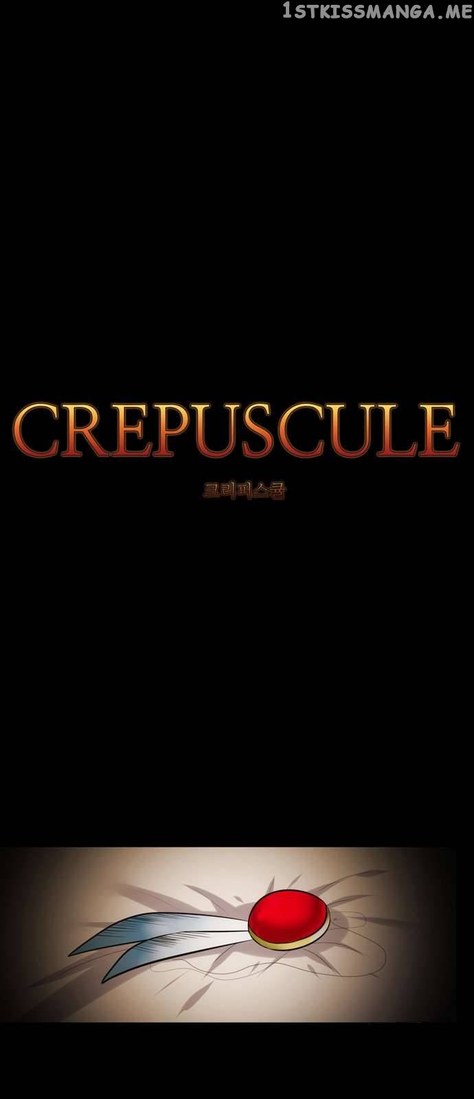 Crepuscule (Yamchi) Chapter 162 - page 1