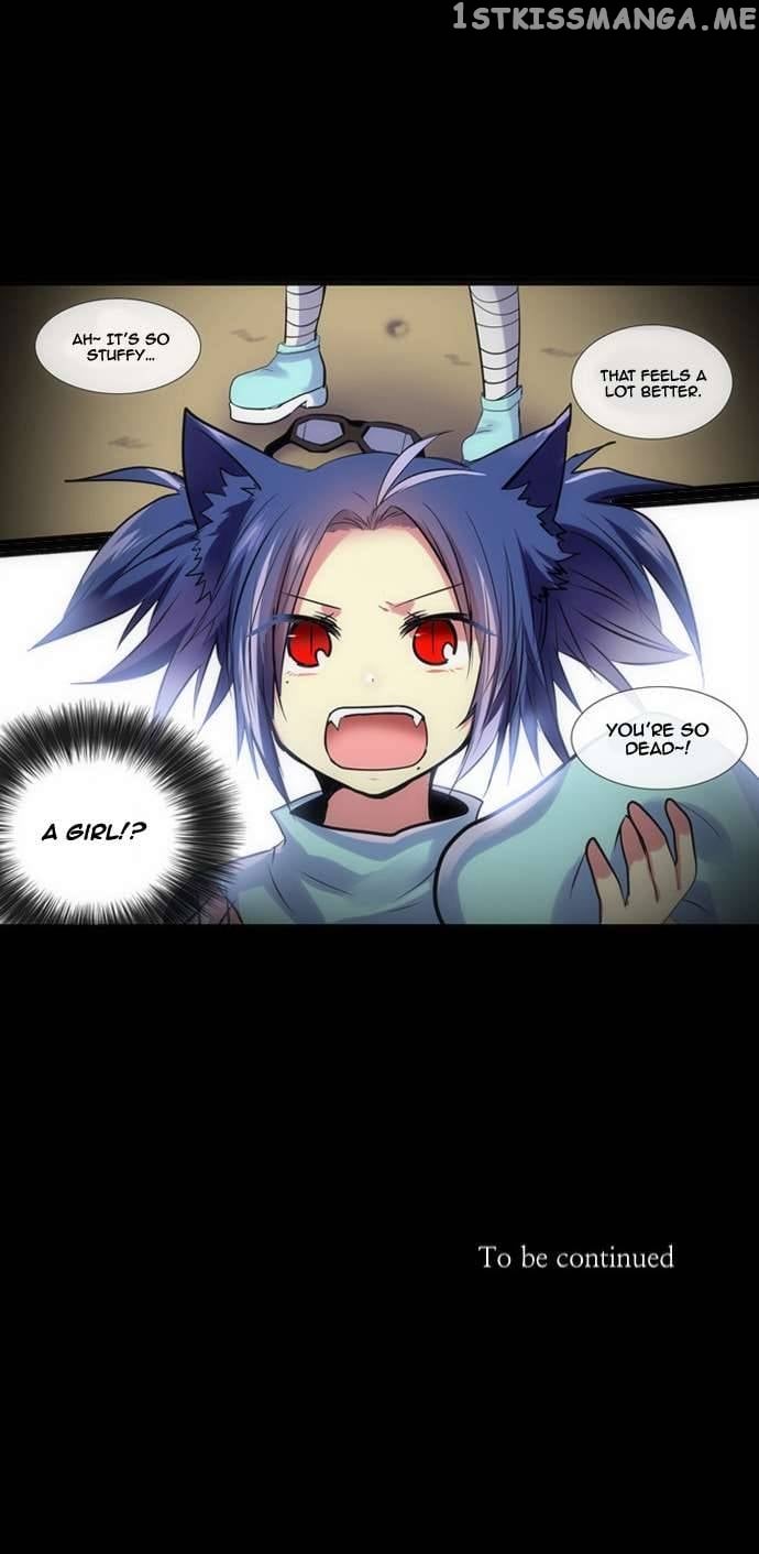 Crepuscule (Yamchi) Chapter 162 - page 22