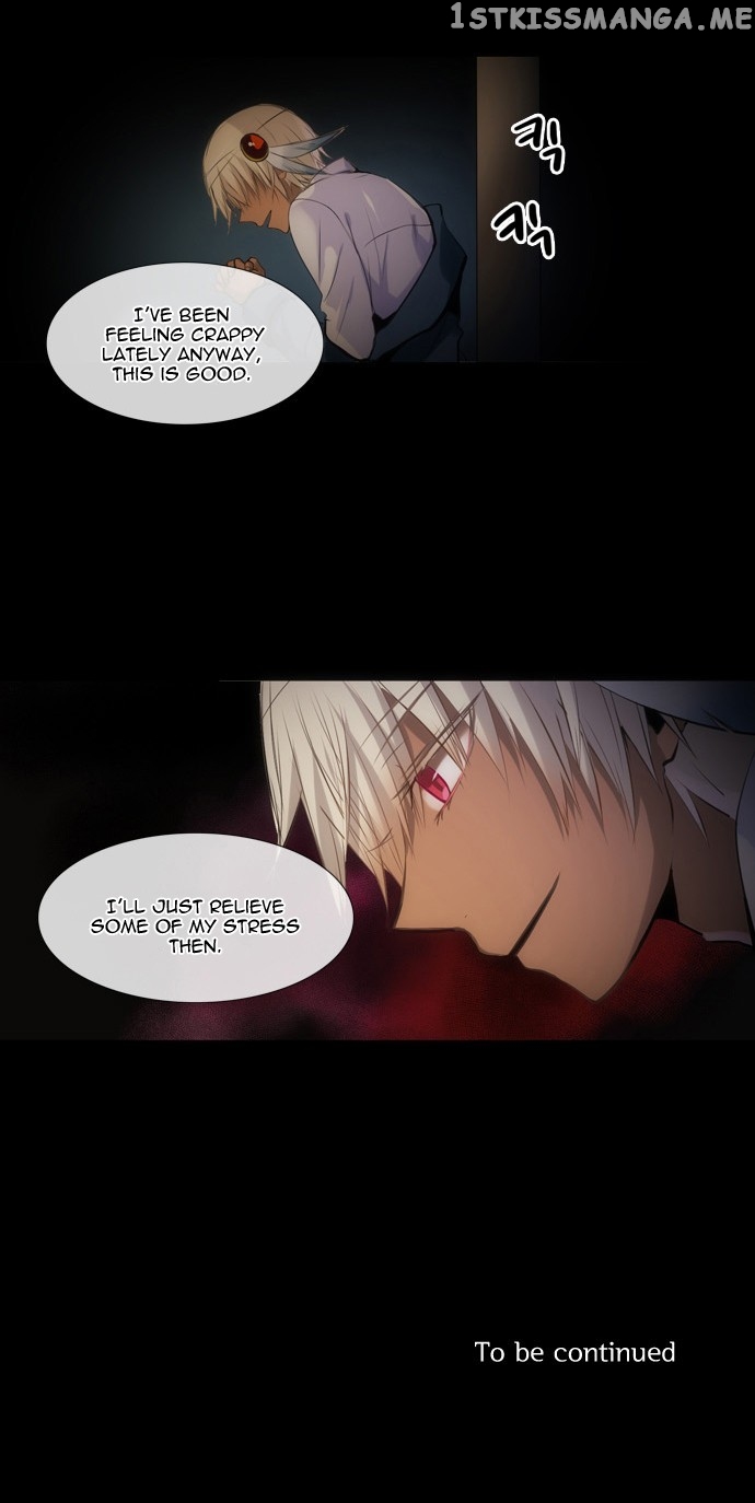 Crepuscule (Yamchi) Chapter 128 - page 21
