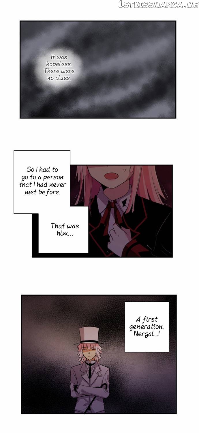 Crepuscule (Yamchi) Chapter 53 - page 11