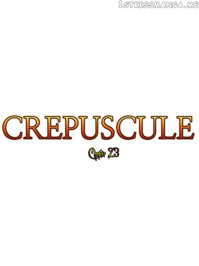 Crepuscule (Yamchi) Chapter 23 - page 6