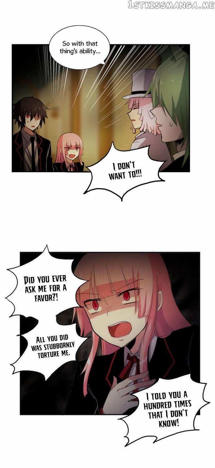 Crepuscule (Yamchi) Chapter 54 - page 21