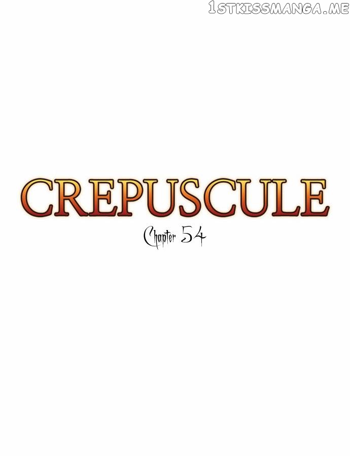 Crepuscule (Yamchi) Chapter 54 - page 5