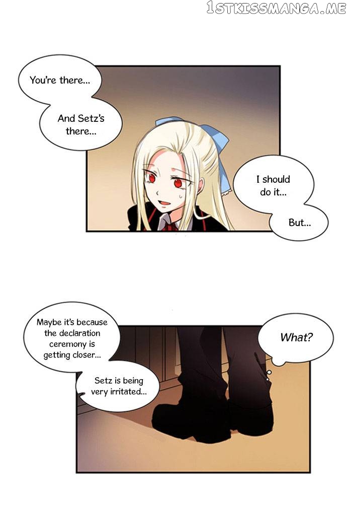 Crepuscule (Yamchi) Chapter 24 - page 15