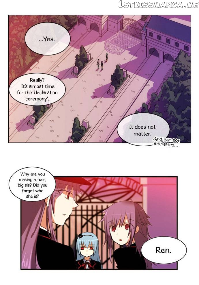 Crepuscule (Yamchi) Chapter 24 - page 3
