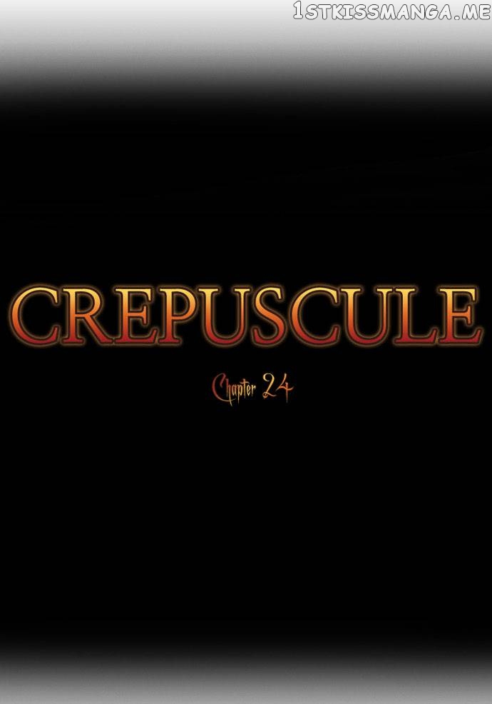 Crepuscule (Yamchi) Chapter 24 - page 7