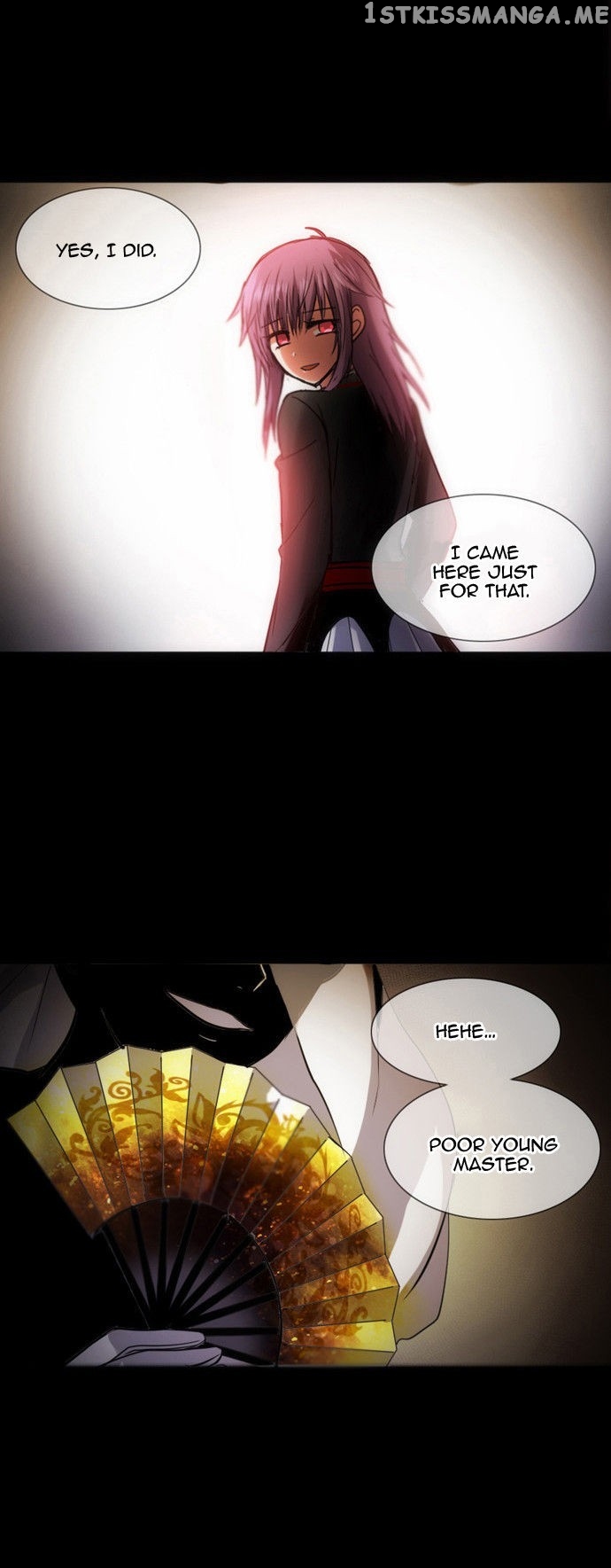Crepuscule (Yamchi) Chapter 163.5 - page 10