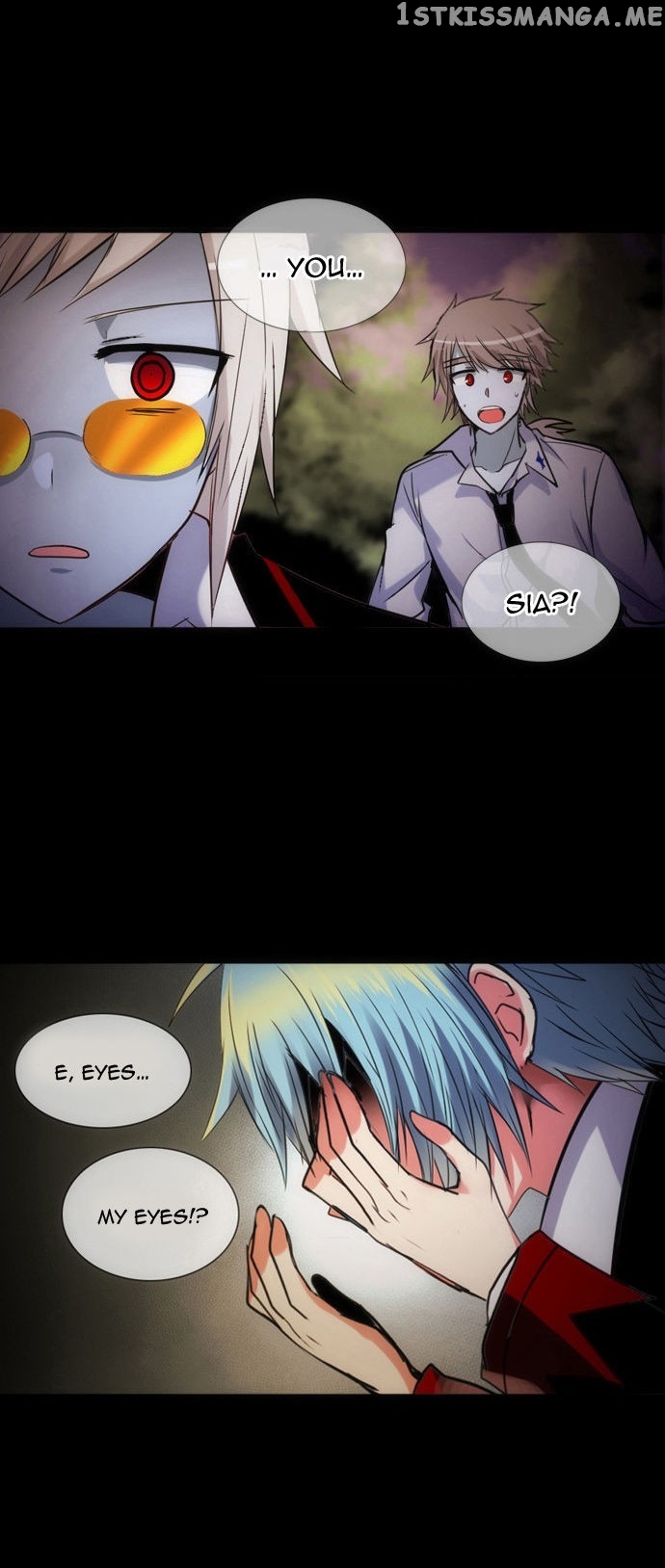 Crepuscule (Yamchi) Chapter 163.5 - page 11