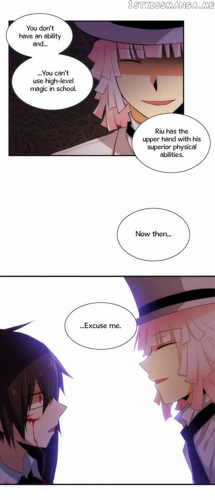 Crepuscule (Yamchi) Chapter 55 - page 19