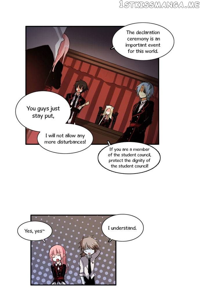 Crepuscule (Yamchi) Chapter 25 - page 8