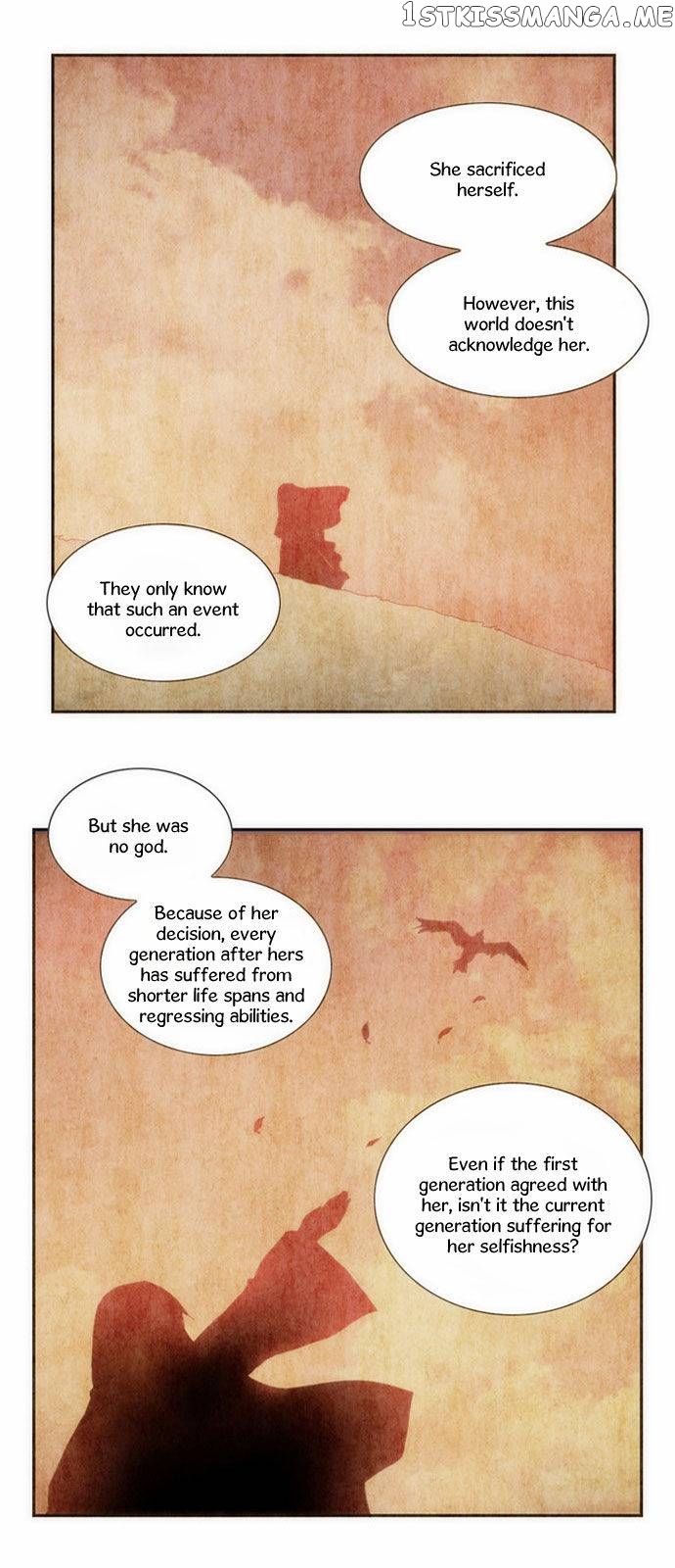 Crepuscule (Yamchi) Chapter 56 - page 19