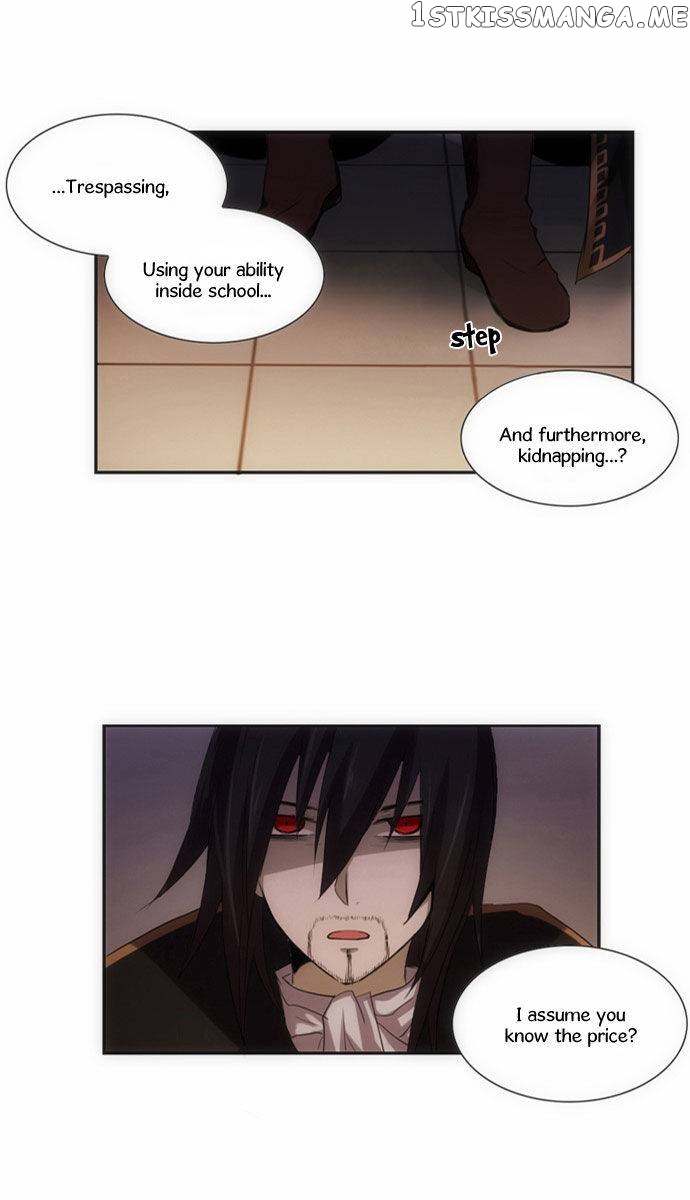 Crepuscule (Yamchi) Chapter 56 - page 25