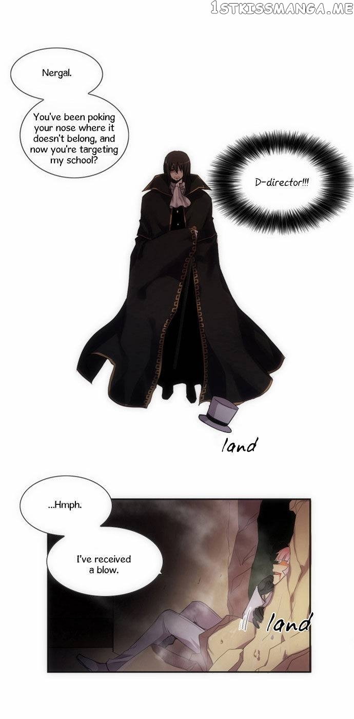 Crepuscule (Yamchi) Chapter 56 - page 26