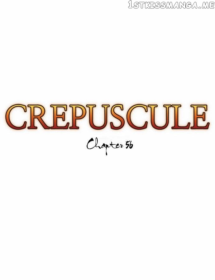 Crepuscule (Yamchi) Chapter 56 - page 6