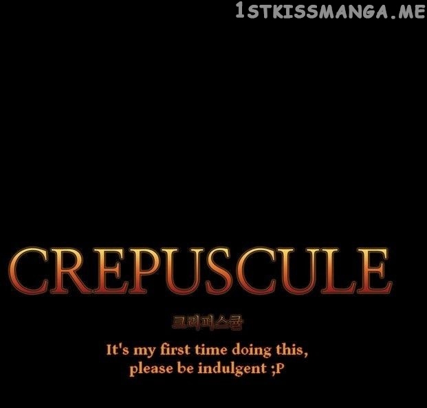 Crepuscule (Yamchi) Chapter 164 - page 6