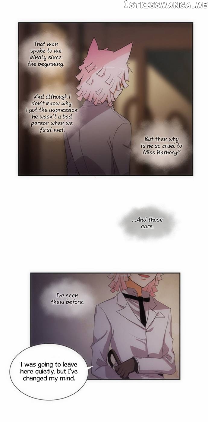 Crepuscule (Yamchi) Chapter 57 - page 20