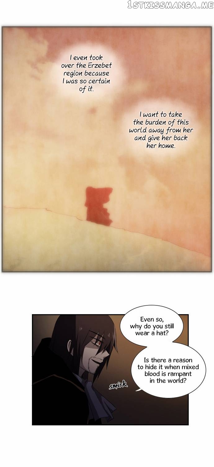 Crepuscule (Yamchi) Chapter 57 - page 23