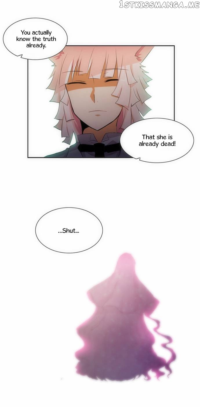 Crepuscule (Yamchi) Chapter 57 - page 24