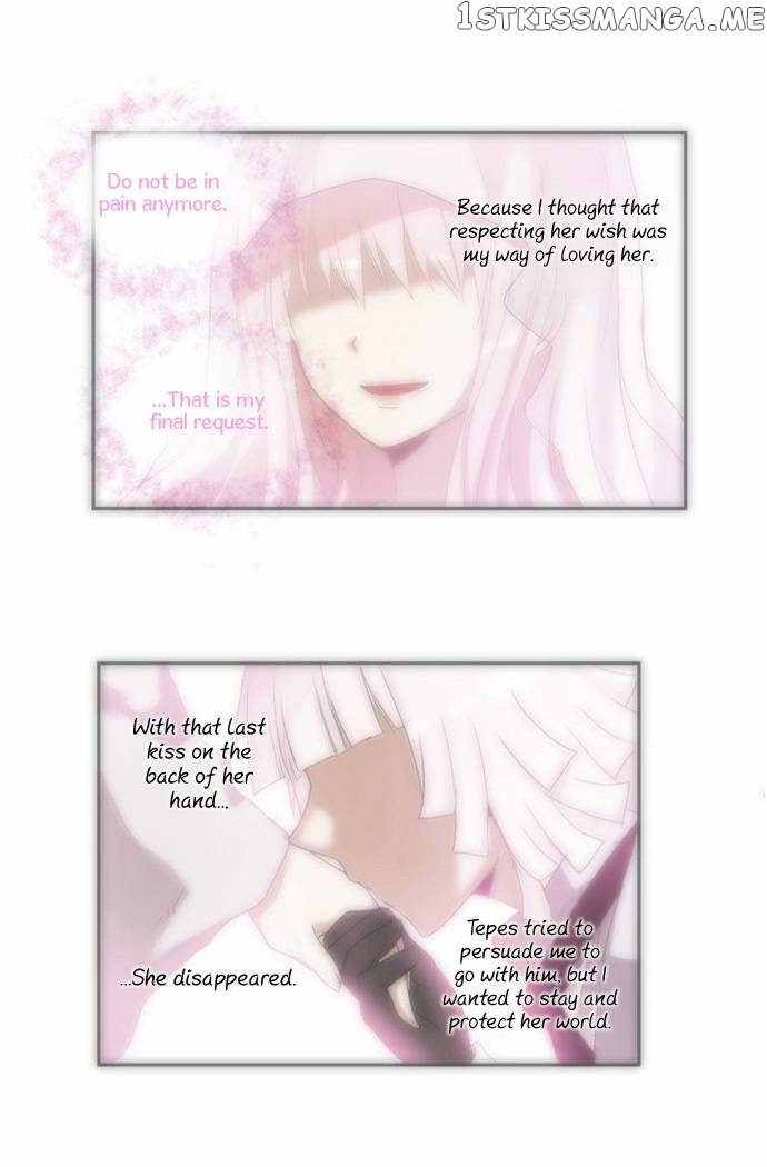 Crepuscule (Yamchi) Chapter 58 - page 3